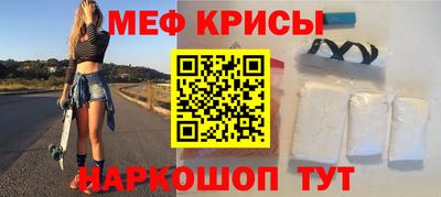 ешки Будённовск