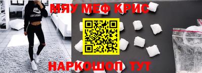 кокаин VHQ Бугуруслан