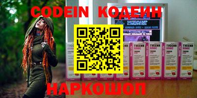 кокаин VHQ Бугуруслан