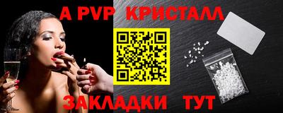 кокаин VHQ Бугуруслан