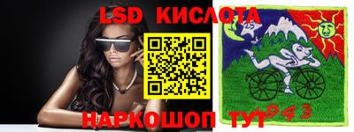 ешки Будённовск