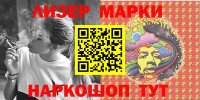 кокаин VHQ Бугуруслан