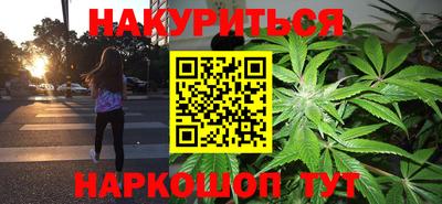 ешки Будённовск