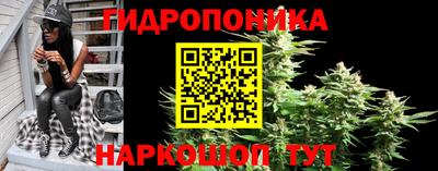 COCAINE Бузулук