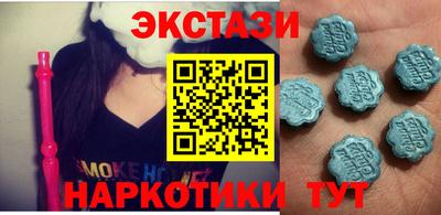 ешки Будённовск