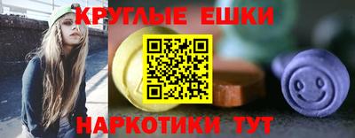 кокаин VHQ Бугуруслан