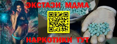 ешки Будённовск