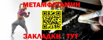 кокаин VHQ Бугуруслан
