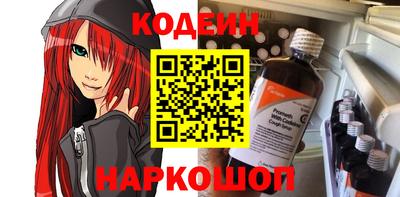 ешки Будённовск