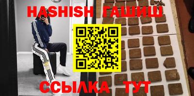 COCAINE Бузулук