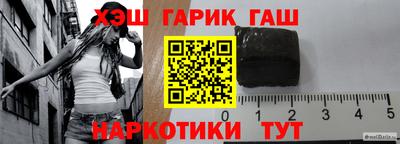 ешки Будённовск