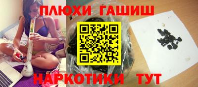 COCAINE Бузулук